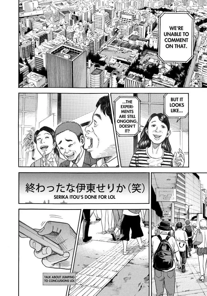 Uchuu Kyoudai Chapter 258 12